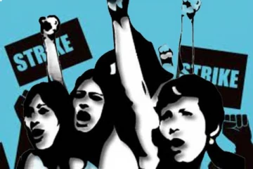 வனவிலங்கு அதிகாரிகள் அடையாள வேலை நிறுத்தம்