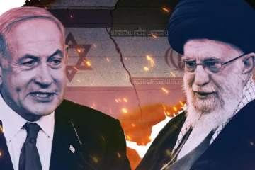 இஸ்ரேல்-ஈரான் மோதல் குறித்து எடுக்கப்பட்டுள்ள அதிரடி முடிவு