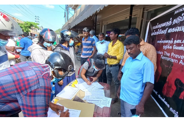 பயங்கரவாத தடைச்சட்டத்திற்கு எதிராக முன்னெடுக்கப்படும் கையெழுத்து போராட்டம்(Video) | Signature Struggle Terrorism Prohibition Act