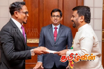 மேல் முறையீட்டு நீதிமன்ற பதில் தலைவர் நியமனம்