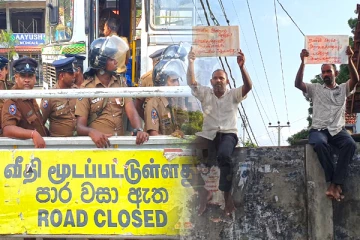 ஜனாதிபதியின் வருகையை எதிர்த்து யாழில் போராட்டம் (Video)