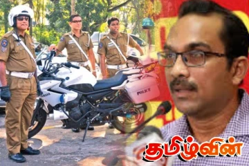 பெரும் நெருக்கடி நிலையால் பொலிஸாருக்கு வழங்கப்பட்டுள்ள அதிகாரம் - அமைச்சர் மக்களிடம் விடுத்துள்ள கோரிக்கை