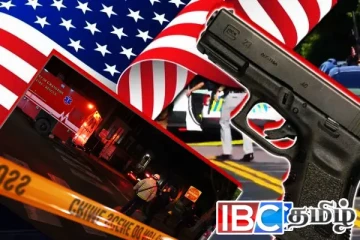 அமெரிக்க பல்கலையில் துப்பாக்கிச்சூடு: 2 பேர் பலி; 8 பேர் படுகாயம்