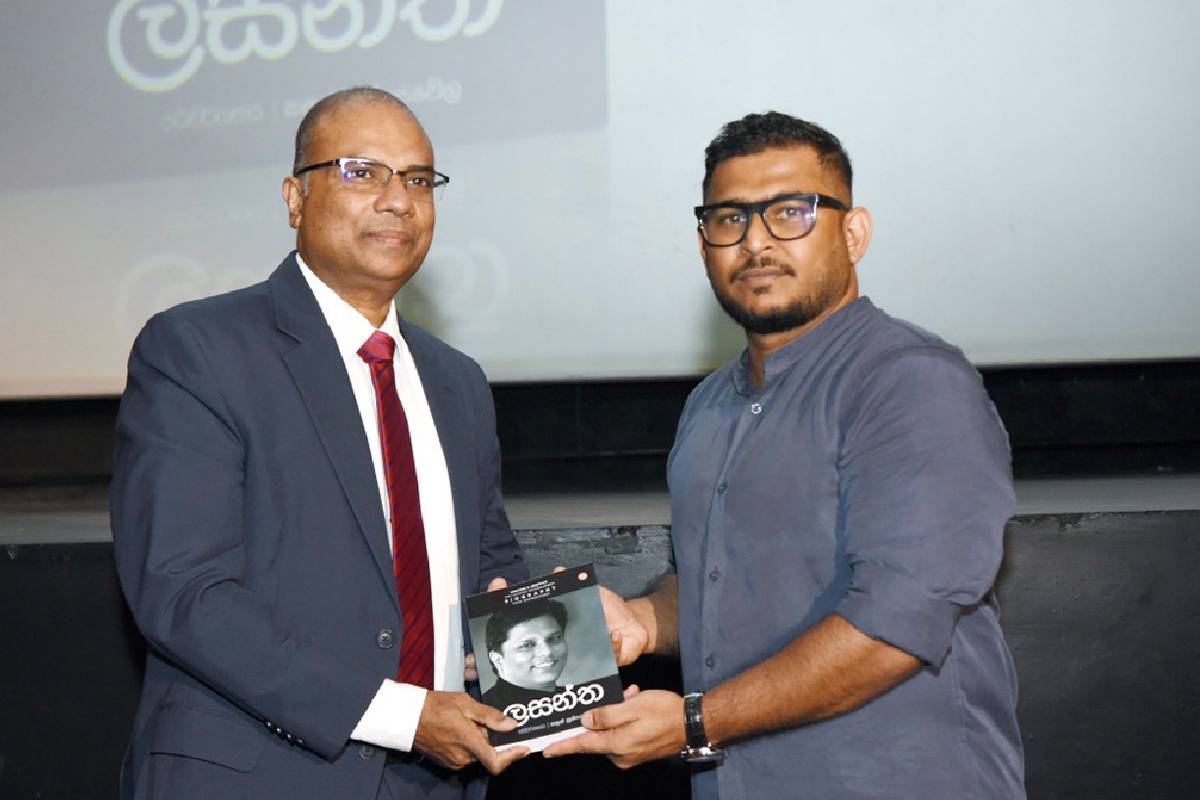 லசந்த விக்ரமதுங்க யாரென்று தெரியாத தமிழருக்கு CID செய்த கொடூரம்! | Lasantha Wickrematunge Cid லசந்த விக்ரமதுங்க யாரென்று தெரியாத தமிழருக்கு CID செய்த கொடூரம்! | Lasantha Wickrematunge Cid