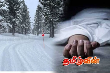 கலிஃபோர்னியாவில் பனிச்சரிவு: மீட்புப் பணியில் ஈடுபடும் வீரரின் துணைவியாரும் உயிரிழப்பு