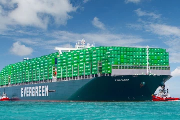 உலகின் மிகப்பெரிய கப்பல் EVER ARM இலங்கைக்கு வருகை!