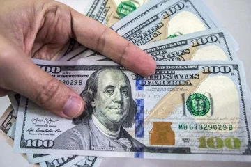 "அமெரிக்க டொலரின் மதிப்பு 300 ரூபாவாக உயரக்கூடும் ஆபத்து"