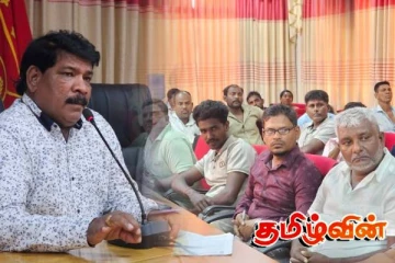 முல்லைத்தீவு மாவட்ட கடற்றொழிலாளர்களுக்கும் அமைச்சர் சந்திரசேகருக்கும் இடையே விசேட சந்திப்பு