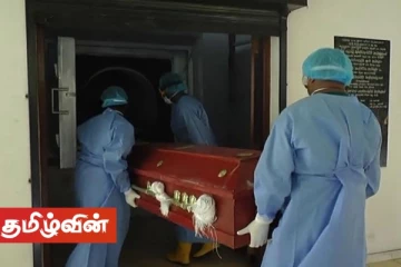 இலங்கையில் மேலும் இருவர் கோவிட் - 19 தொற்றுக்கு பலி!