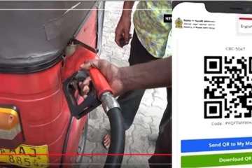 QR නැතුව ටැංකිය පිරෙන්න තෙල් ගහන්න තීරණයක් ගනී..