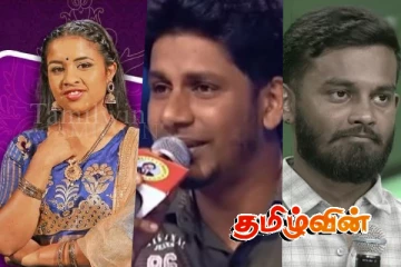 இலங்கைத் தமிழர்களை இழிவுபடுத்தும் தென்னிந்திய ஊடகங்கள் : பின்னணியில் உள்ள சதி