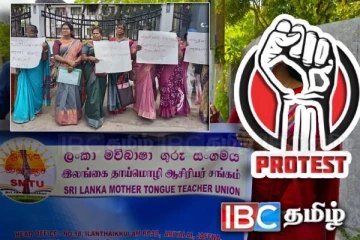 இடமாற்றத்தில் வெடித்த சர்ச்சை : போராட்டத்தில் குதித்த ஆசிரியர்கள்