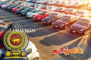 பதிவு செய்யப்படாத வாகனங்களுக்கு 3 வீத அபராதம் : வெளியான அறிவிப்பு