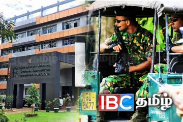 வெடிகுண்டு மிரட்டல்! பதுளை மாவட்ட செயலகத்தில் பரபரப்பு