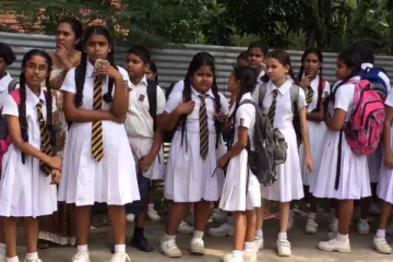 மட்டுப்படுத்தப்பட்டது இரண்டாம் தவணை விடுமுறை