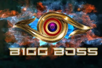 பிக்பாஸ் தமிழ் சீசன் 6: Logo-வை வெளியிட்ட பிரபல டிவி