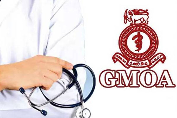 இலங்கையில் முடக்கும் அபாய நிலையில் வைத்தியசாலைகள்! | Hospitals In Sri Lanka At Risk Of Freezing