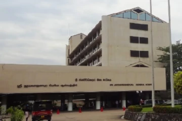 ජනපති වෙනුවෙන් වෙන් කෙරූ ජපුර රෝහලේ විශේෂ කාමරය අද සිට මහජනතාවට