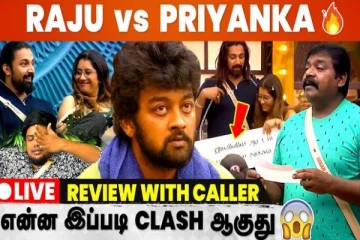 ஒன்றிணைந்து ஆட்டத்தை ஆரம்பிக்கு நிரூப் மற்றும் பிரியங்கா- இன்றைய நாளுக்கான சம்பவம்
