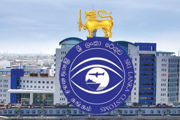 சுங்கத்துறைக்கு புதிய ஆட்சேர்ப்புப் பணிகள் ஆரம்பம்