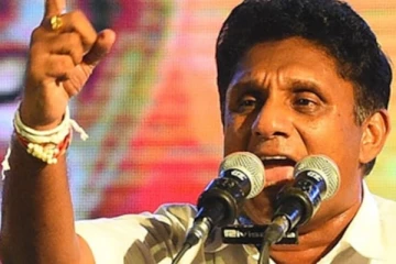 අර්බුද සහ තනතුරු ගැන විපක්ෂනායකවරයා කළ ප්‍රකාශය..