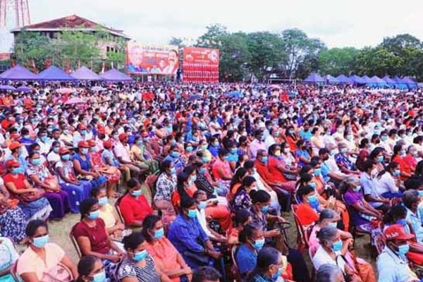 நீதிமன்ற செயற்பாடுகளால் இரத்து செய்யப்பட்ட மொட்டுக் கட்சியின் பொதுக்கூட்டம்! | Local Gov Election Political Crises In Sri Lanka