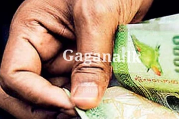 බලාගෙනම හිටිය, වැඩි කළ දීමනාව ලැබෙන කාලය ගැන ජනපතිගෙන් විශේෂ දැනුම්දීමක් මෙන්න..