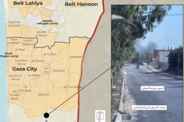 காசாவில் கடும் மோதல்! வீதியை இடைமறித்த கவச வாகனங்கள் : மக்கள் மீதும் தாக்குதல் (காணொளி)