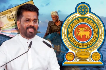 எரிபொருள் விலை அதிகரிப்பு : கடற்றொழிலாளர்களுக்கு அரசின் விசேட சலுகைகள்