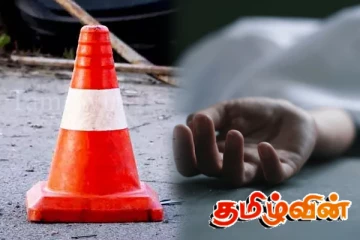 யாழில் டிப்பர் விபத்தில் மூதாட்டி பலி