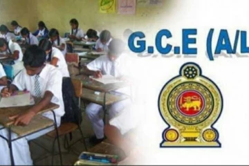 பரீட்சைகள் திணைக்களம் விடுத்துள்ள விசேட அறிவிப்பு