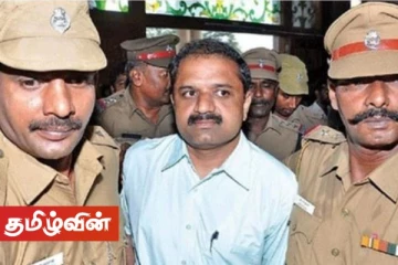 பேரறிவாளன் உள்ளிட்ட ஏழு பேரின் விடுதலை விவகாரம்! தமிழக ஆளுநர் எடுத்துள்ள முடிவு
