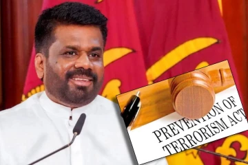 பயங்கரவாத தடைச்சட்டம் விரைவில் இரத்து : அரச தரப்பு அறிவிப்பு