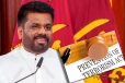 பயங்கரவாத தடைச்சட்டம் விரைவில் இரத்து : அரச தரப்பு அறிவிப்பு