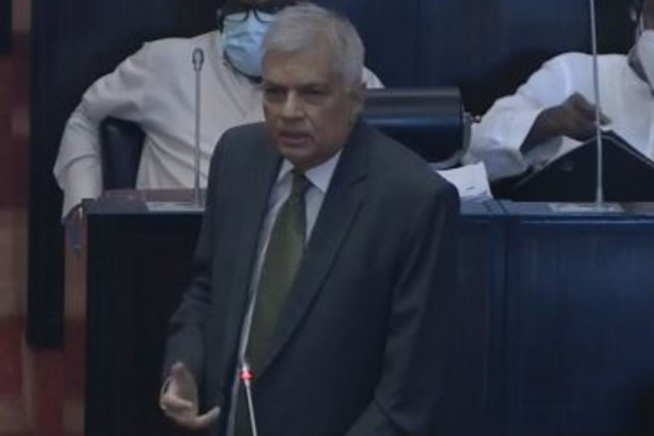 ஜனாதிபதி நாடாளுமன்றத்தில் விசேட உரை! | President S Special Speech In Parliament