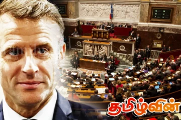 பிரான்ஸிற்கு புதிய பிரதமர்: மக்ரோன் வழங்கியுள்ள உறுதிமொழி