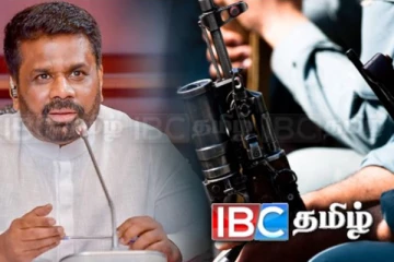 தீவிரவாதத்திற்கு சென்ற மக்களின் வரிப்பணம்! ஜனாதிபதி அநுர வெளிப்படை