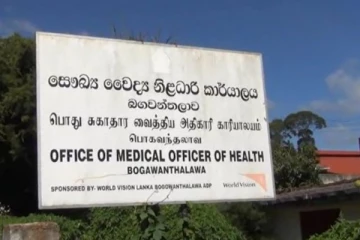 பொகவந்தலாவையில் அதிகளவான கோவிட் தொற்றாளர்கள் அடையாளம்