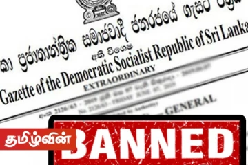 இலங்கை விதித்த தடை - போராட தயாராகும் பிரித்தானிய தமிழ் அமைப்புகள்