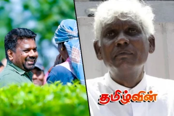 பெருந்தோட்ட தொழிலாளர்களின் சம்பள அதிகரிப்பு அரசியல் ஒப்பந்தமே..!