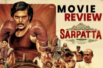 சார்பட்டா பரம்பரை திரை விமர்சனம்