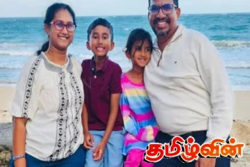 அமெரிக்கா சென்ற இந்திய குடும்பத்தினருக்கு ஏற்பட்ட சோகம்
