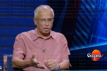 වෙනවයි කියපු සිස්ටම් චේන්ජ් එක ඇත්තටම වෙලා තියෙන හැටි කියන්න සුමන්දිරන් කට අරියි
