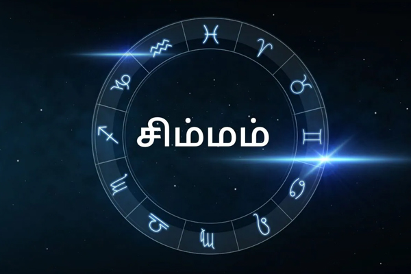 நல்ல காலம் பிறக்க போகும் 3 ராசிக்காரர்கள் | 3 Zodiac Signs Going To Be Born In A Good Time