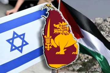 இஸ்ரேலின் காசா மீதான போரில் ஈழத் தமிழர்கள்