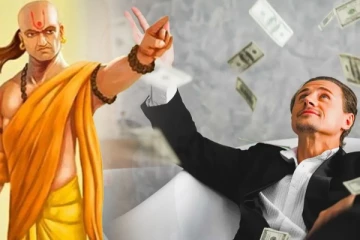 சாணக்கிய நீதி: கோடீஸ்வரராக இந்த 4 விஷயங்களை கடைப்பிடித்தால் போதுமாம்