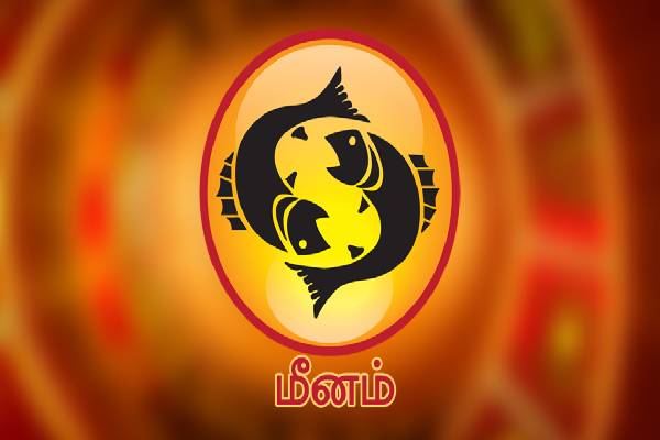 இந்த ராசியினர் பணம் சம்பாதிப்பதில் கில்லாடிகளாம்... உங்க ராசியும் இதுல இருக்கா? | Which Zodiac Signs Earn More Money