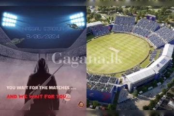 T20 තරගාවලියට ත්‍රස්ත අවදානම තවමත්..