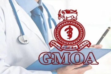 சுகாதார அமைச்சின் உத்தியோகபூர்வ இணையத்தளத்திற்கு ஊடுருவல்? சுகாதார அமைச்சிடம் GMOA விளக்கம் கோரல்