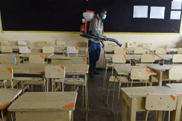 பாடசாலை கல்விப்பணிப்பாளர்களுக்கு ஓர் முக்கிய அறிவிப்பு!